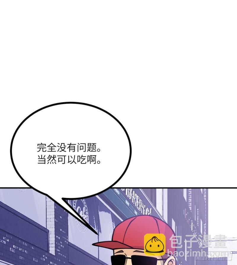 第40话 挑战(1/2)-第40话