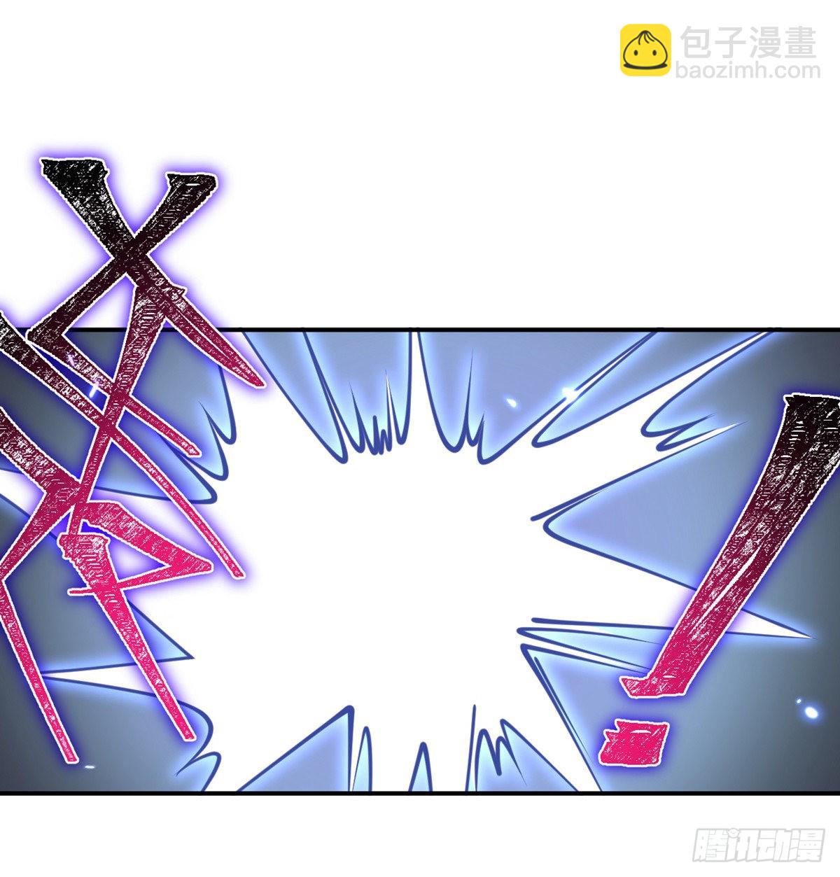 第42话 巨斧(1/2)-第42话