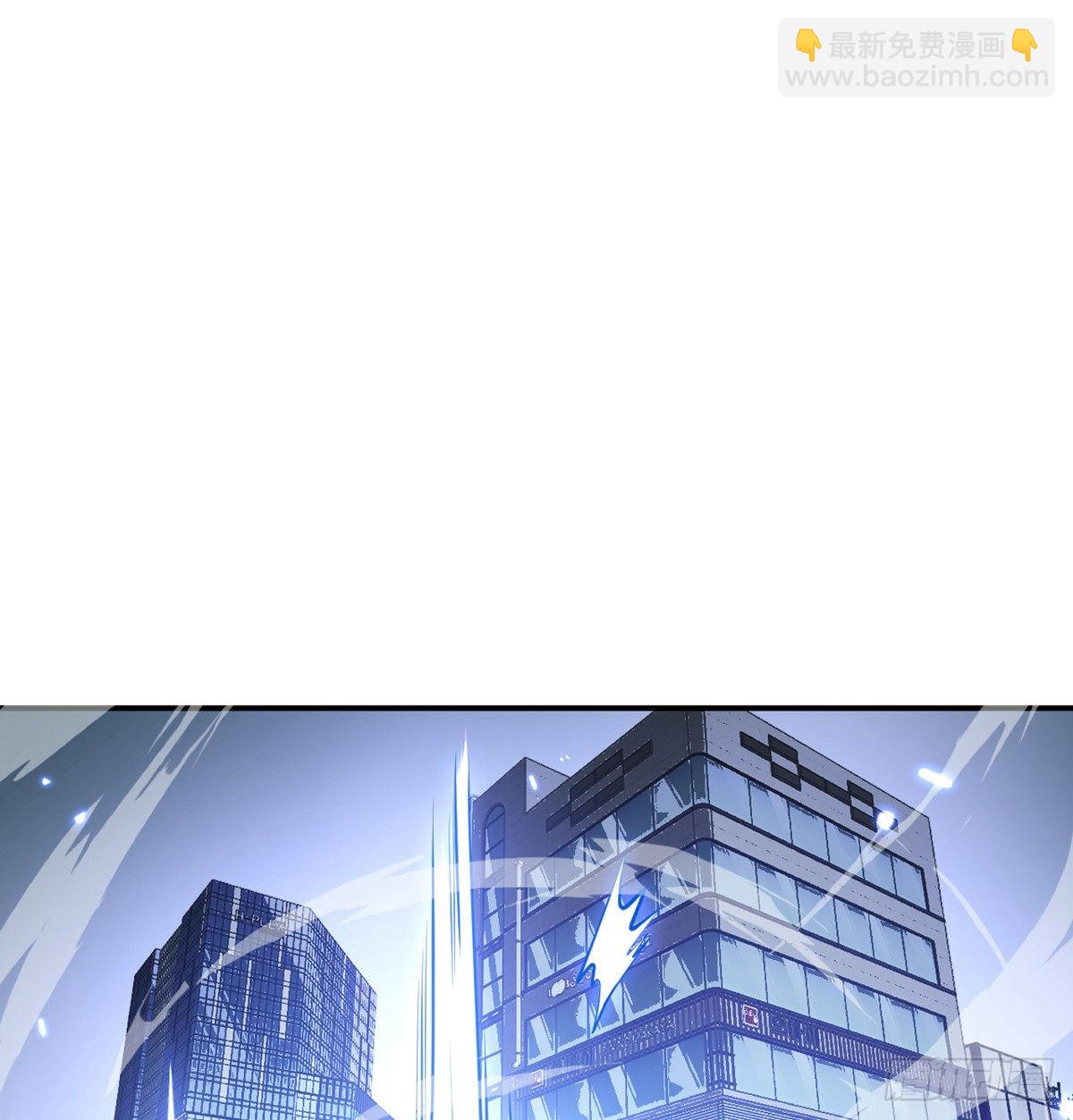 第42话 巨斧(1/2)-第42话