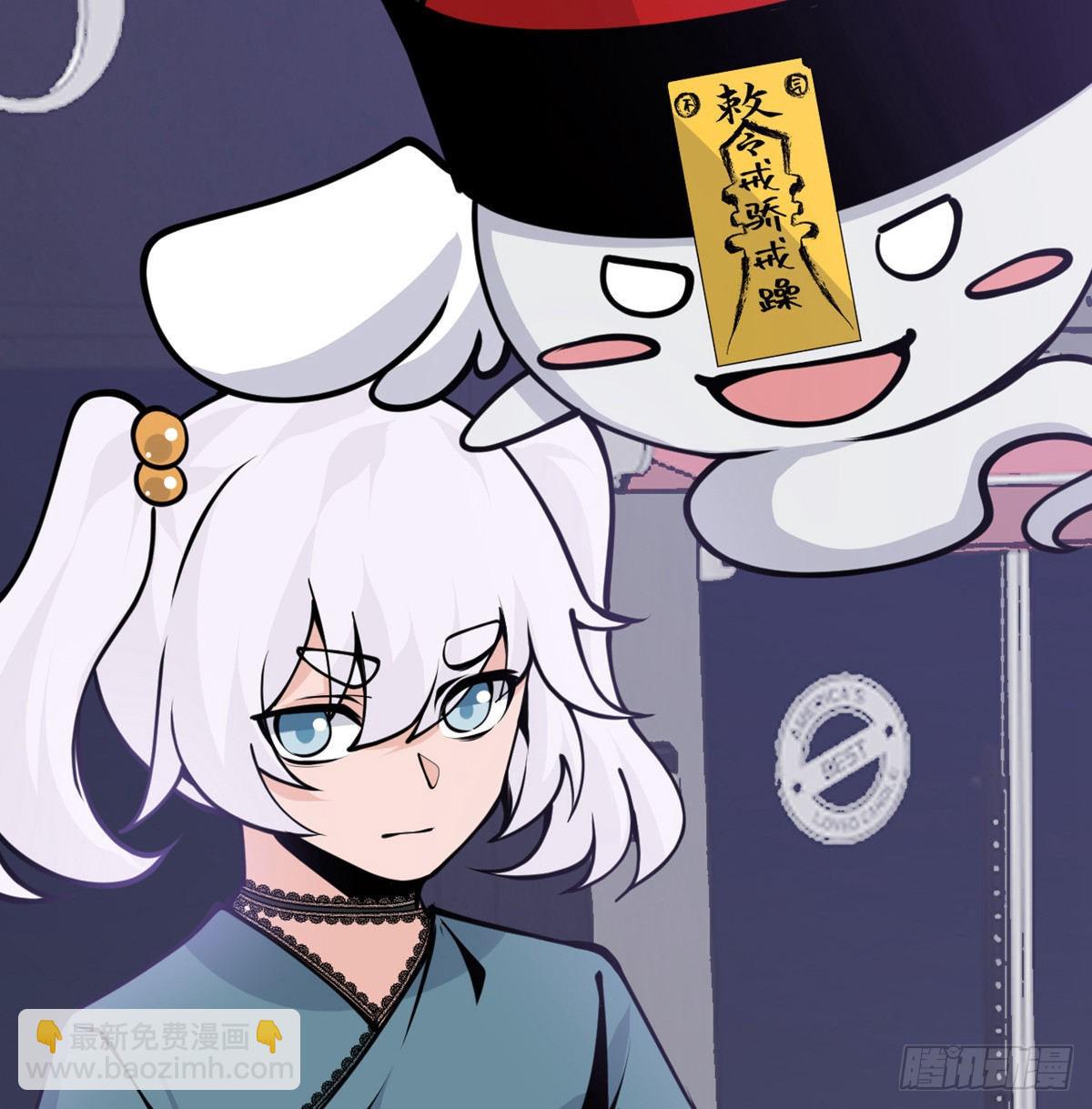 第42话 巨斧(1/2)-第42话