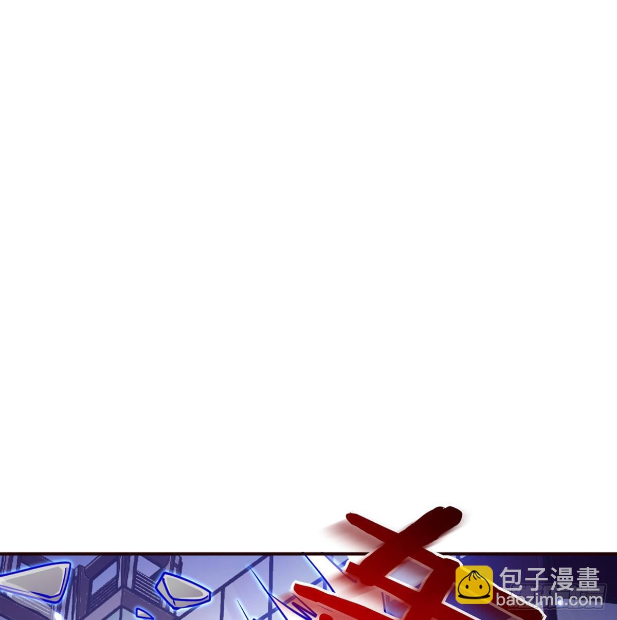 第42话 巨斧(1/2)-第42话