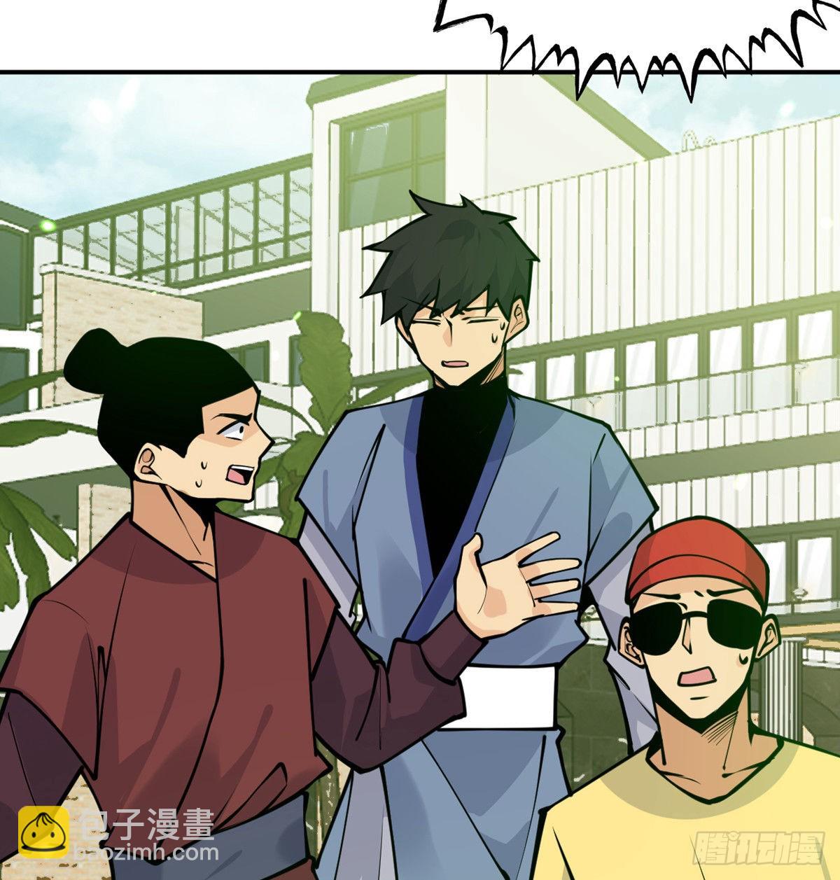 第44话 欢迎来到地球(1/2)-第44话