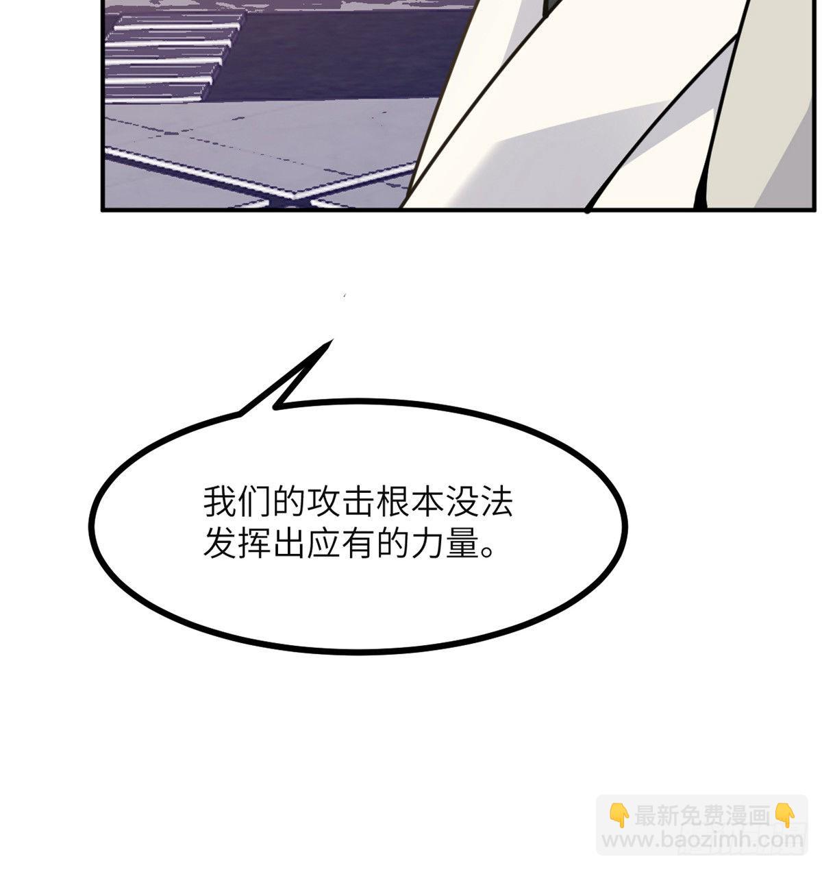 第44话 欢迎来到地球(1/2)-第44话