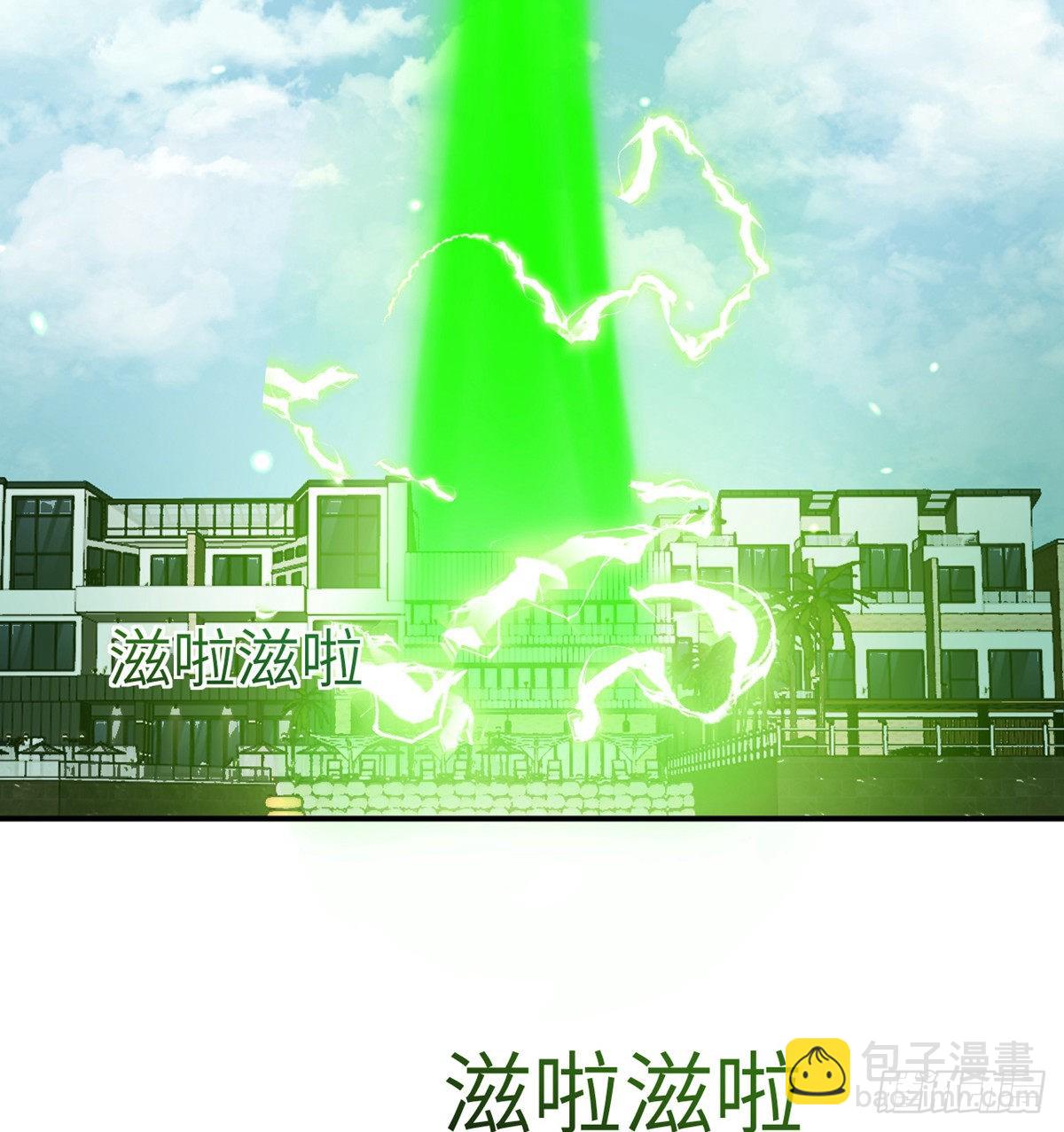 第44话 欢迎来到地球(1/2)-第44话