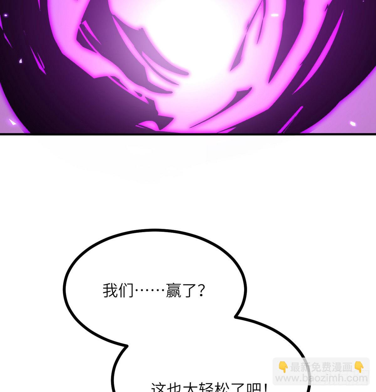 第46话 互飙演技(1/2)-第46话