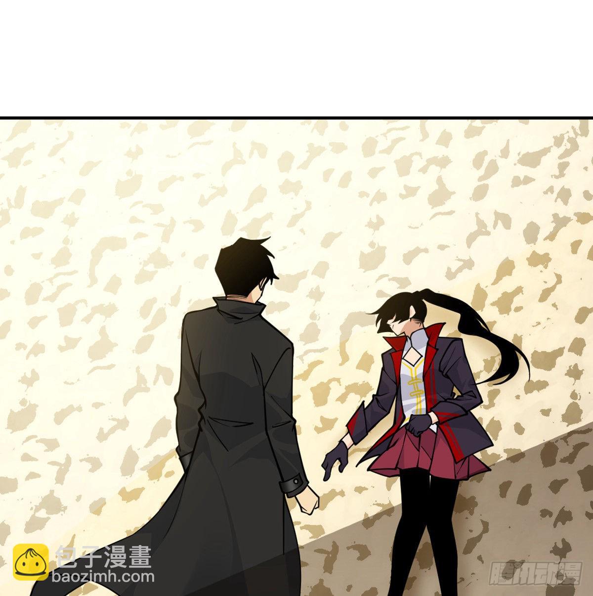 第52话 叛徒的下场(1/2)-第52话