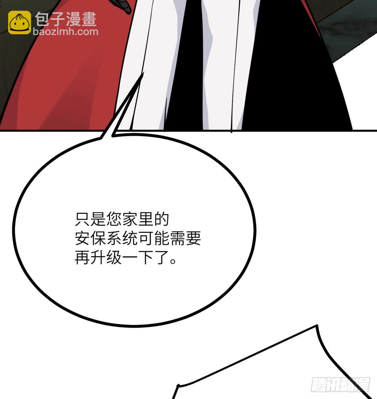 第54话 投票结果(1/2)-第54话