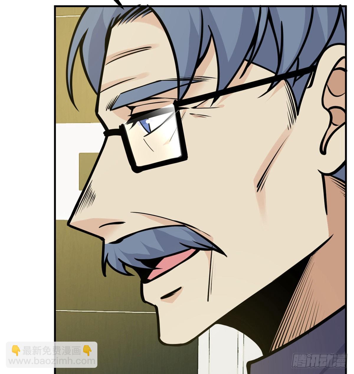 第54话 投票结果(1/2)-第54话
