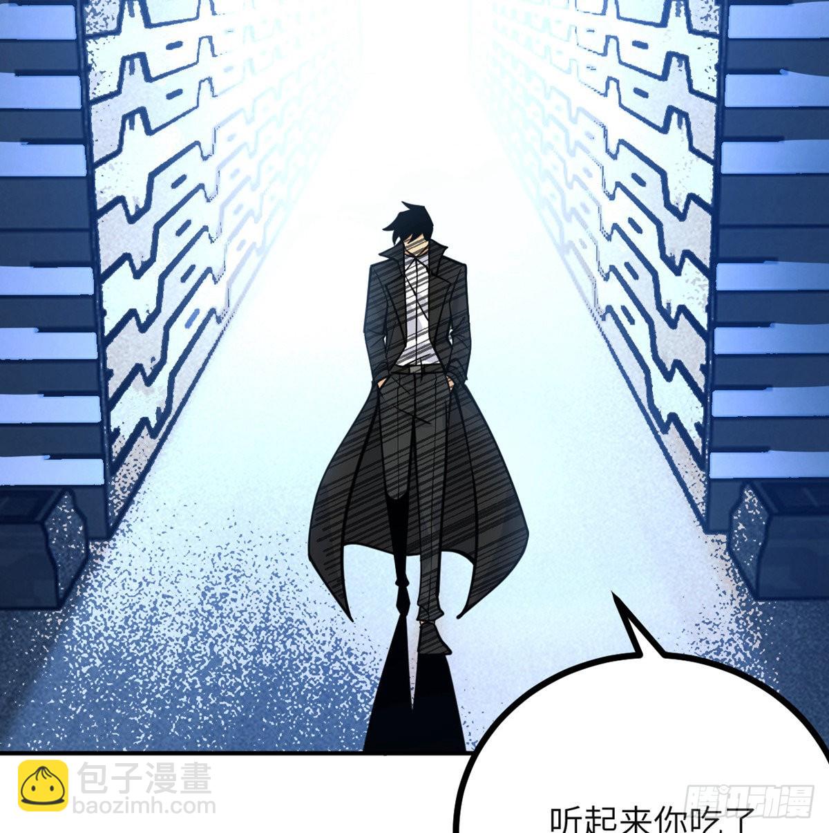 第56话 我当时害怕极了(1/2)-第56话