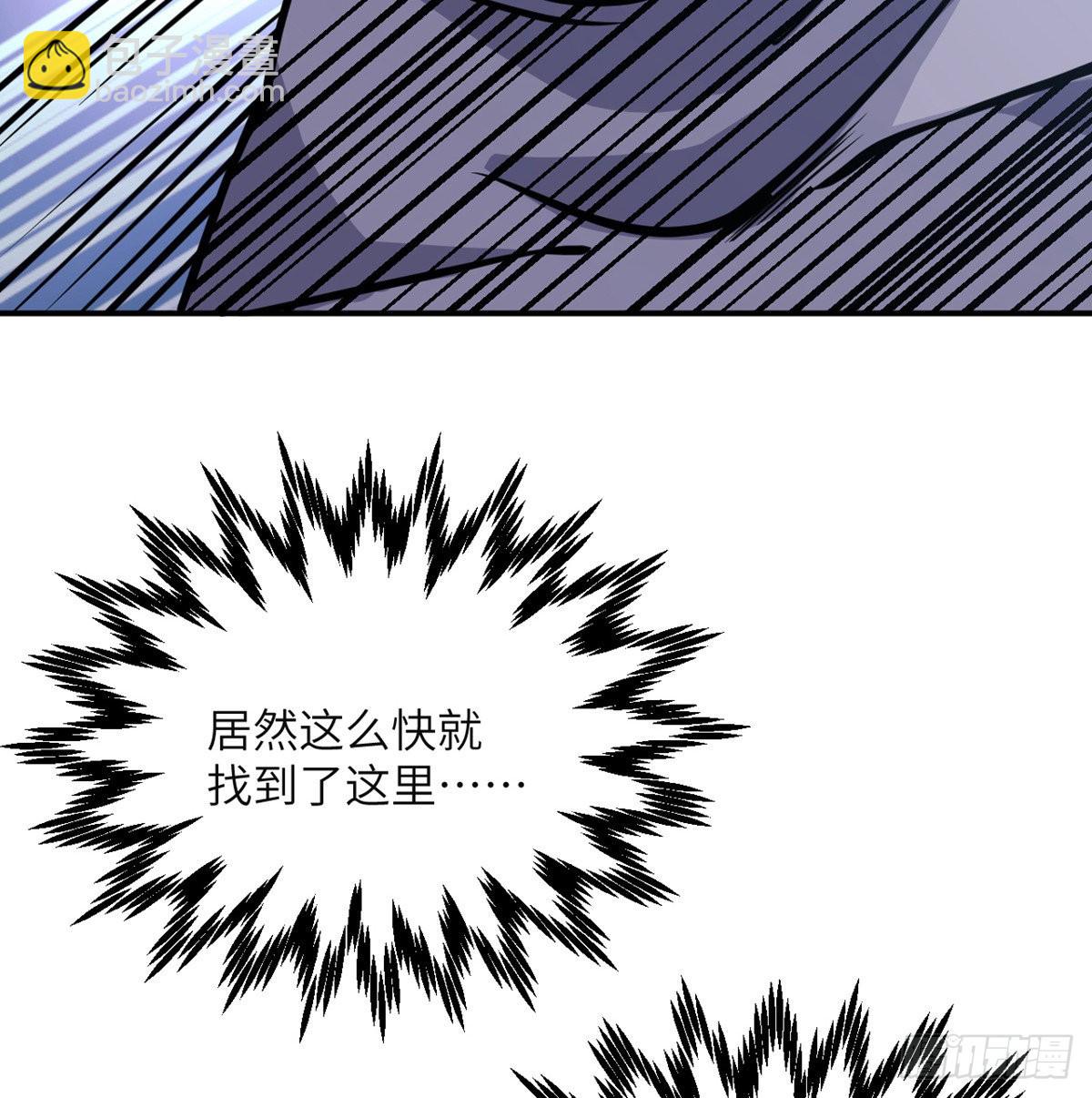第56话 我当时害怕极了(1/2)-第56话