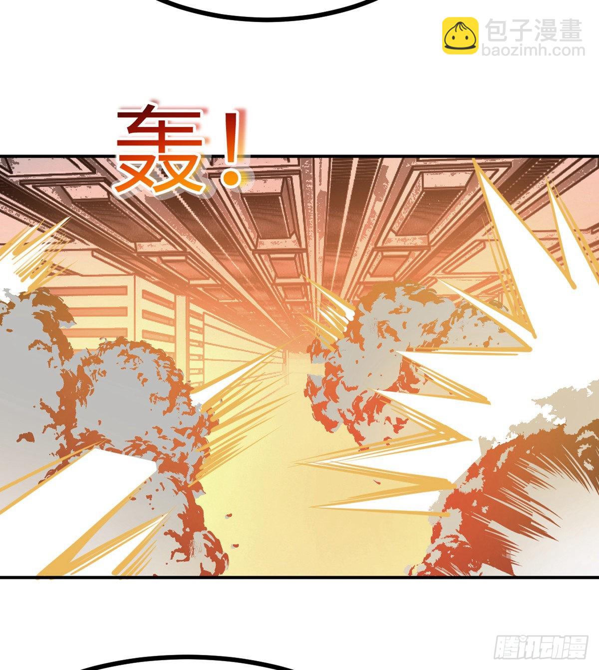第56话 我当时害怕极了(1/2)-第56话