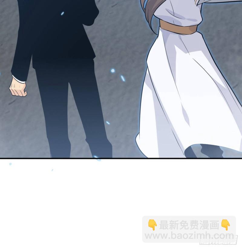 第6话 它已经死透了？(1/2)-第6话