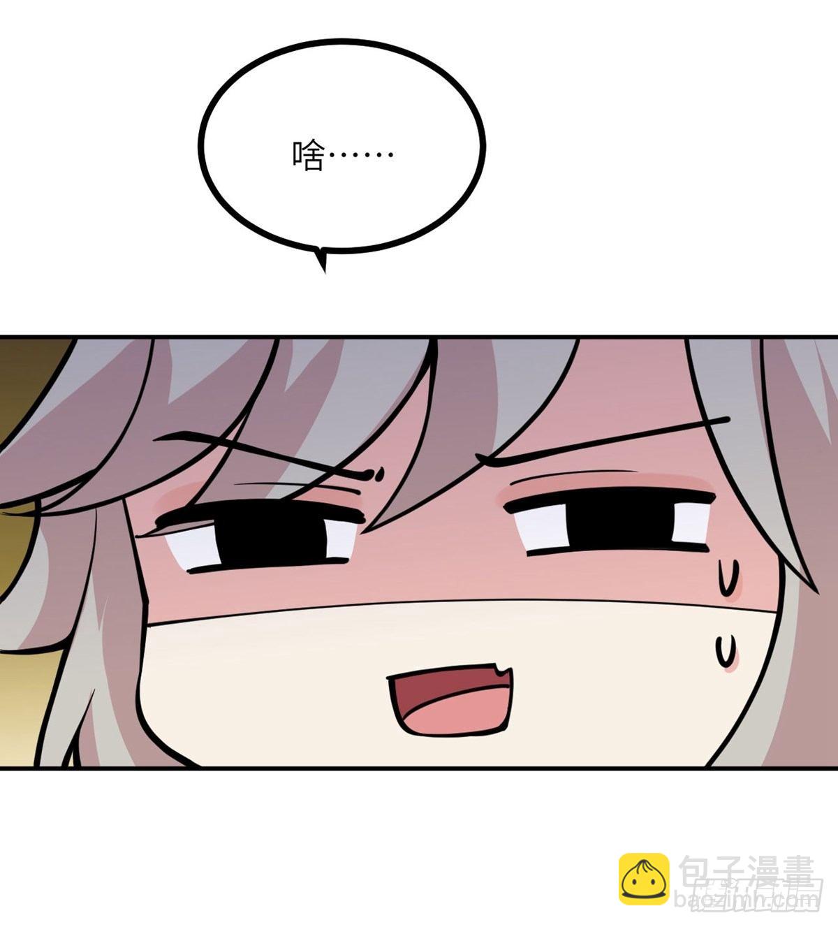 第64话 进化(1/2)-第64话