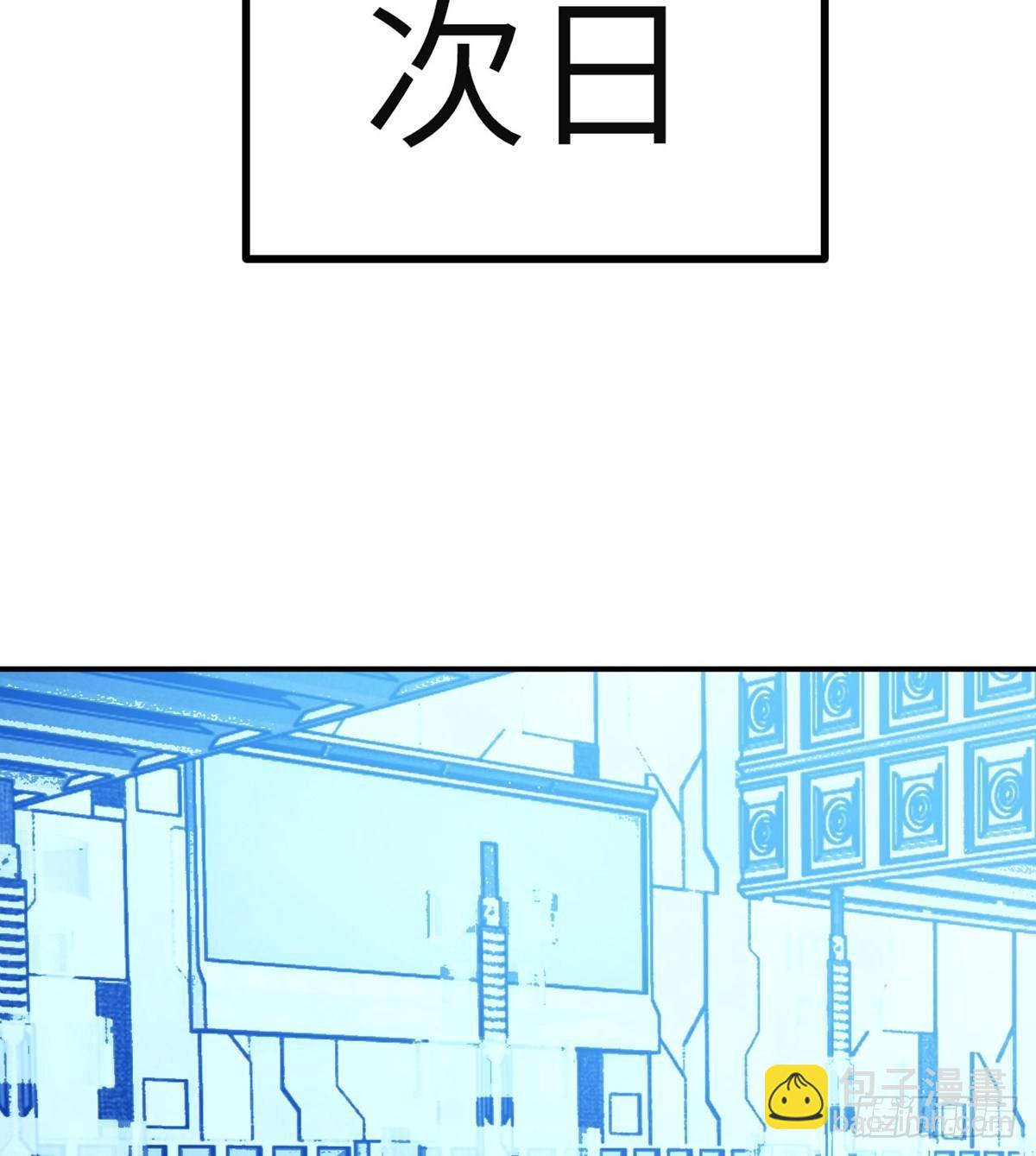 第64话 进化(1/2)-第64话