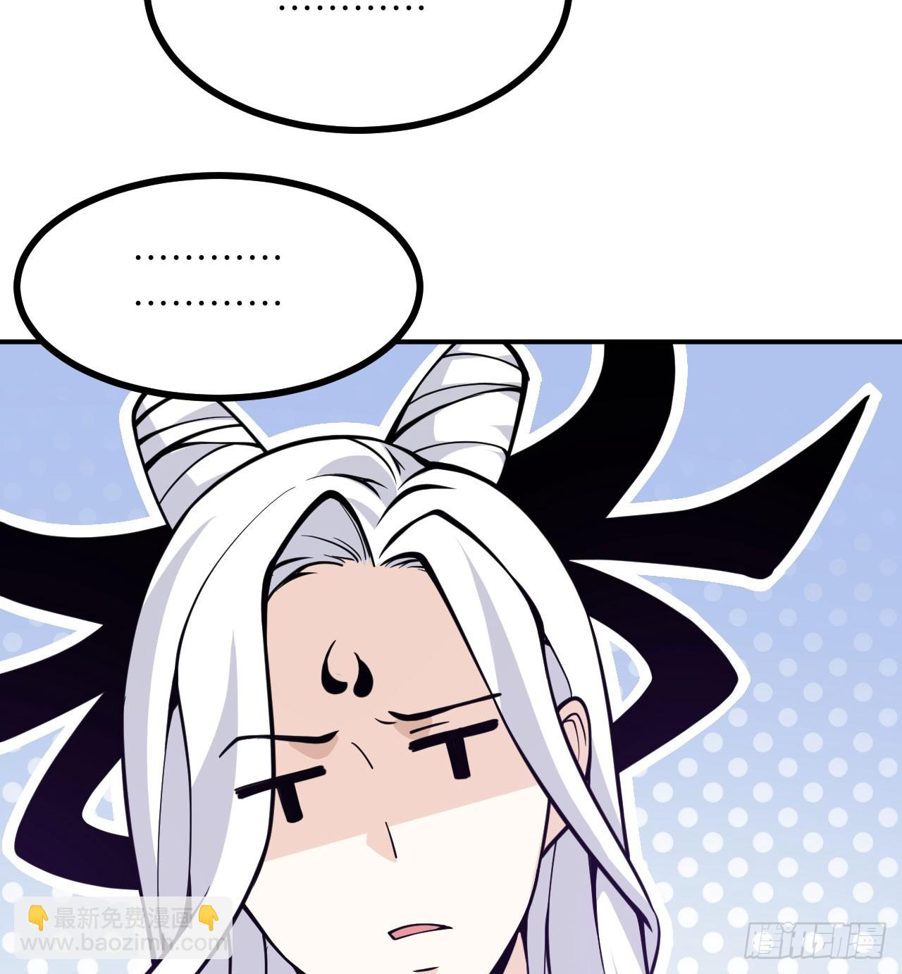 第74话 幻灭(1/2)-第74话