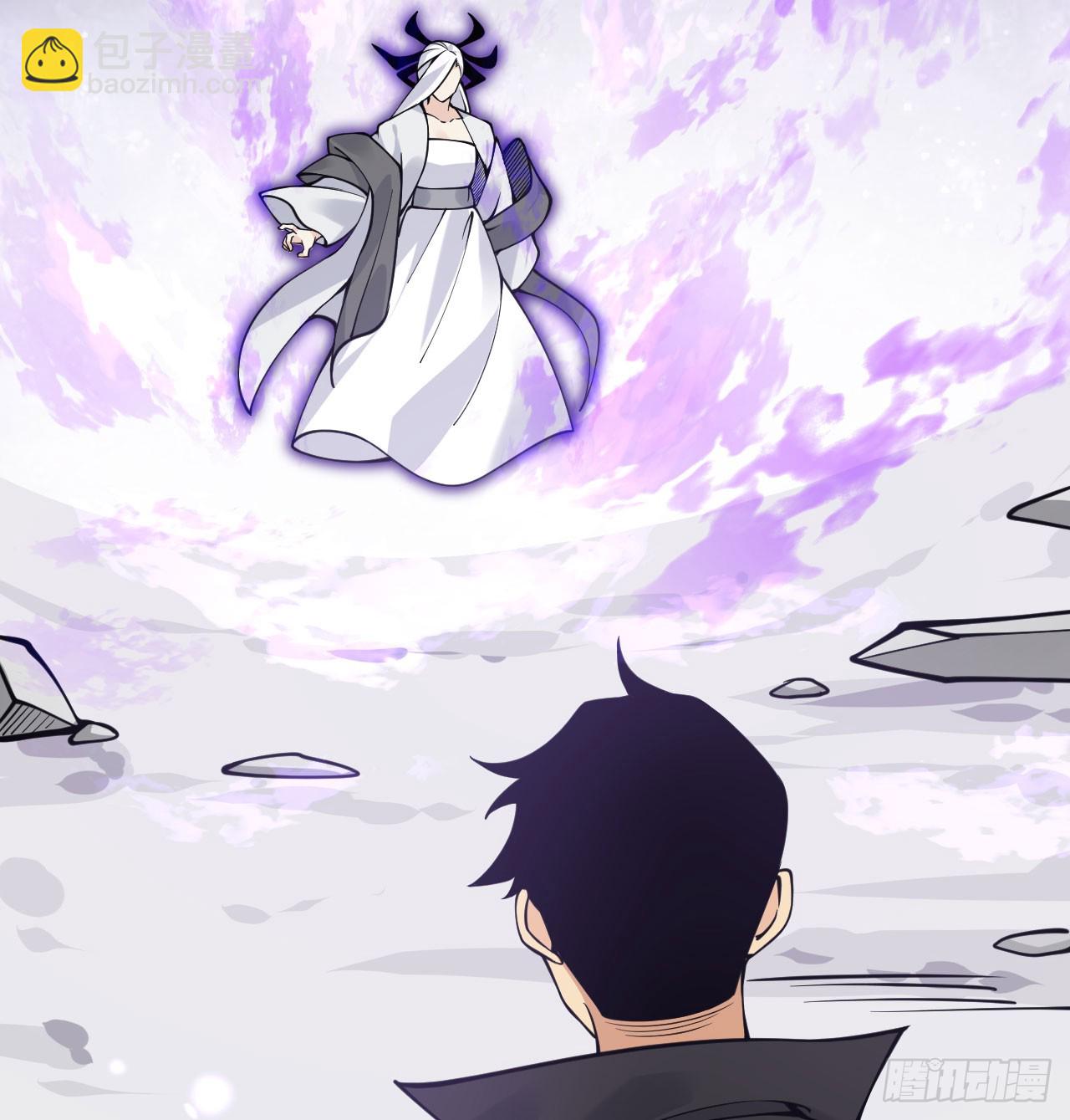 第74话 幻灭(1/2)-第74话