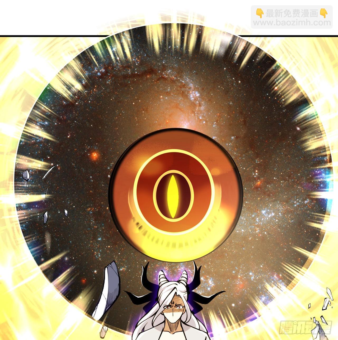 第74话 幻灭(1/2)-第74话