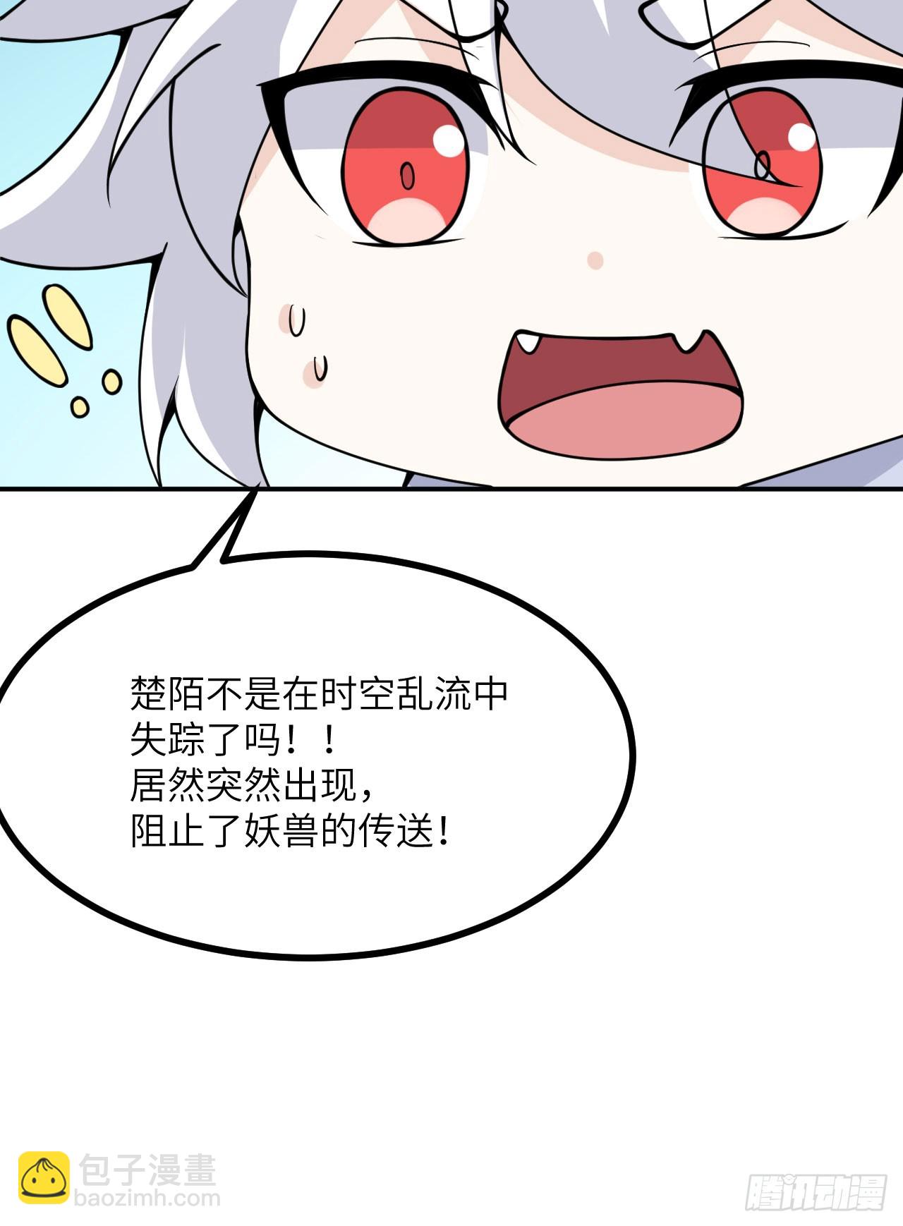 第78话 我的主场(1/2)-第78话