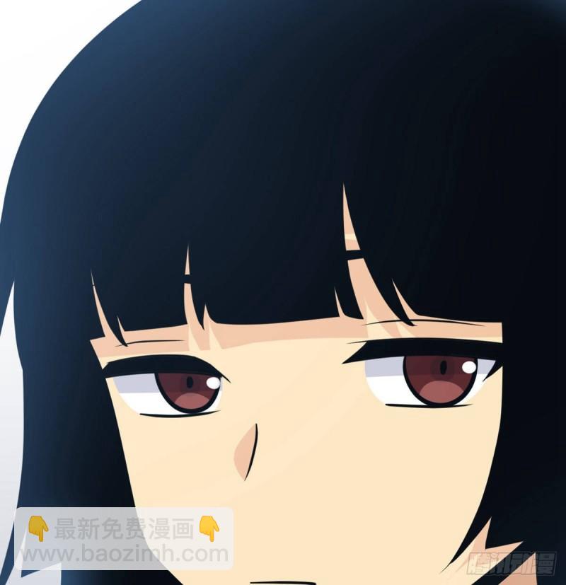 第8话 这也算公主抱？(1/2)-第8话