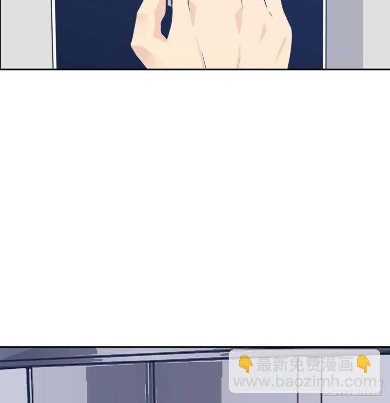 第8话 这也算公主抱？(1/2)-第8话