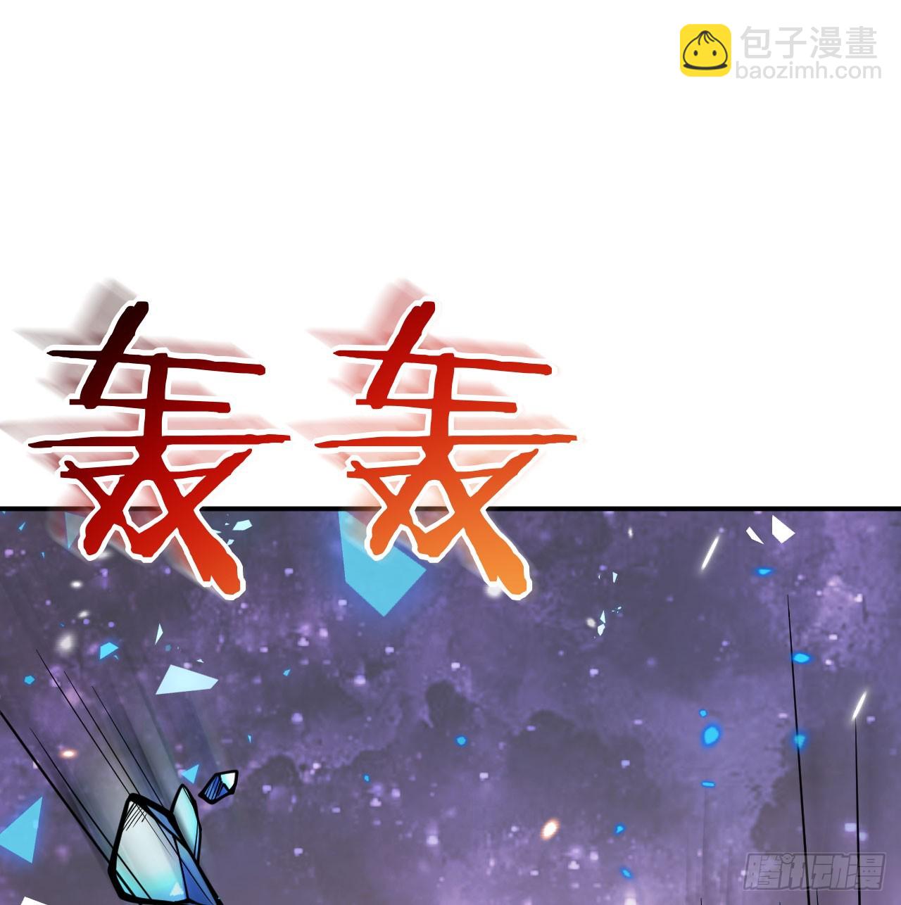 第80话 回归(1/2)-第80话
