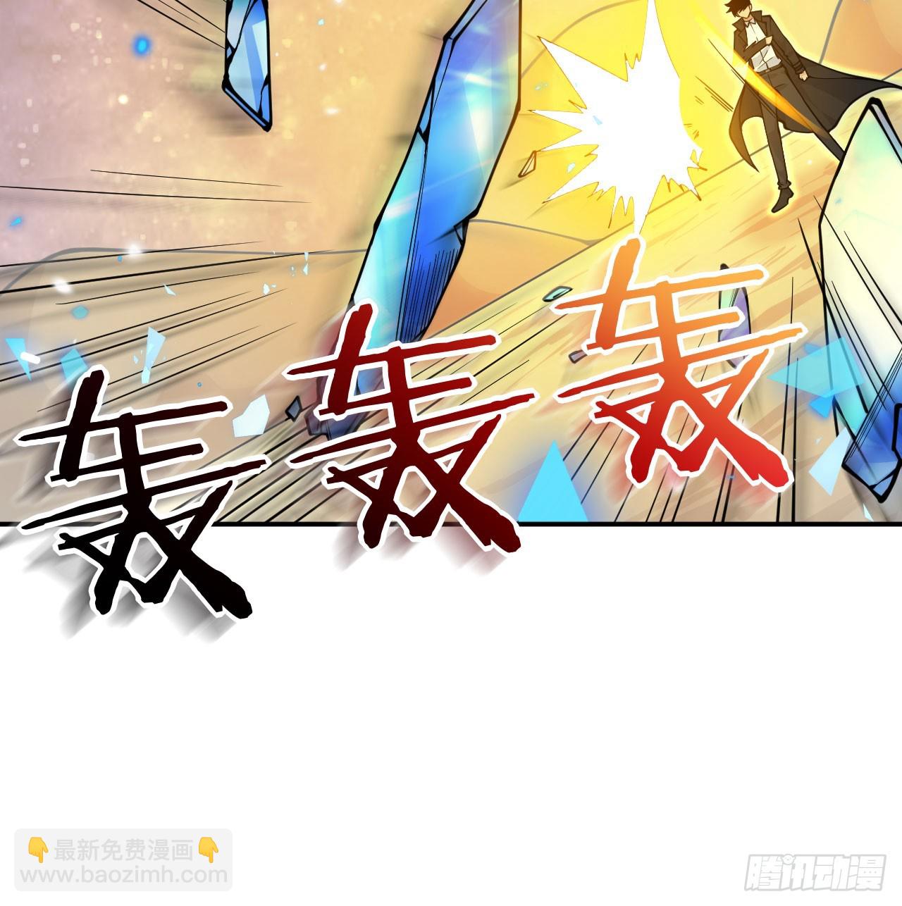 第80话 回归(1/2)-第80话