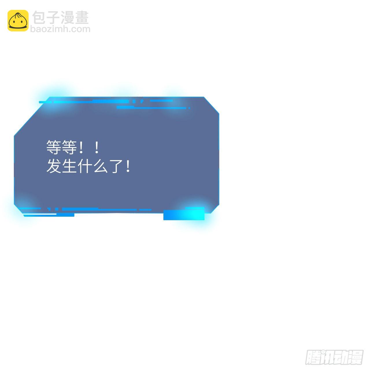 第80话 回归(1/2)-第80话