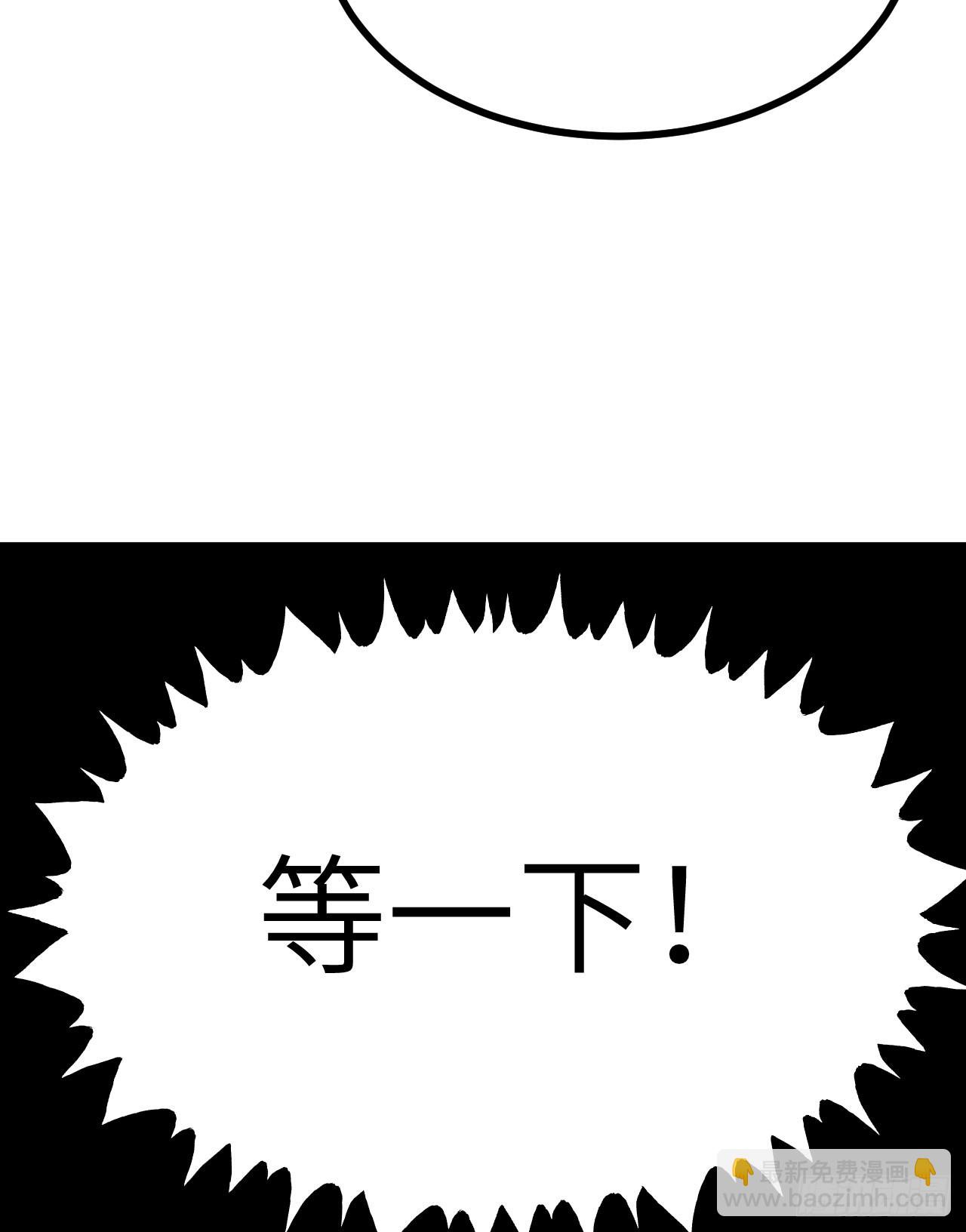 第80话 回归(1/2)-第80话