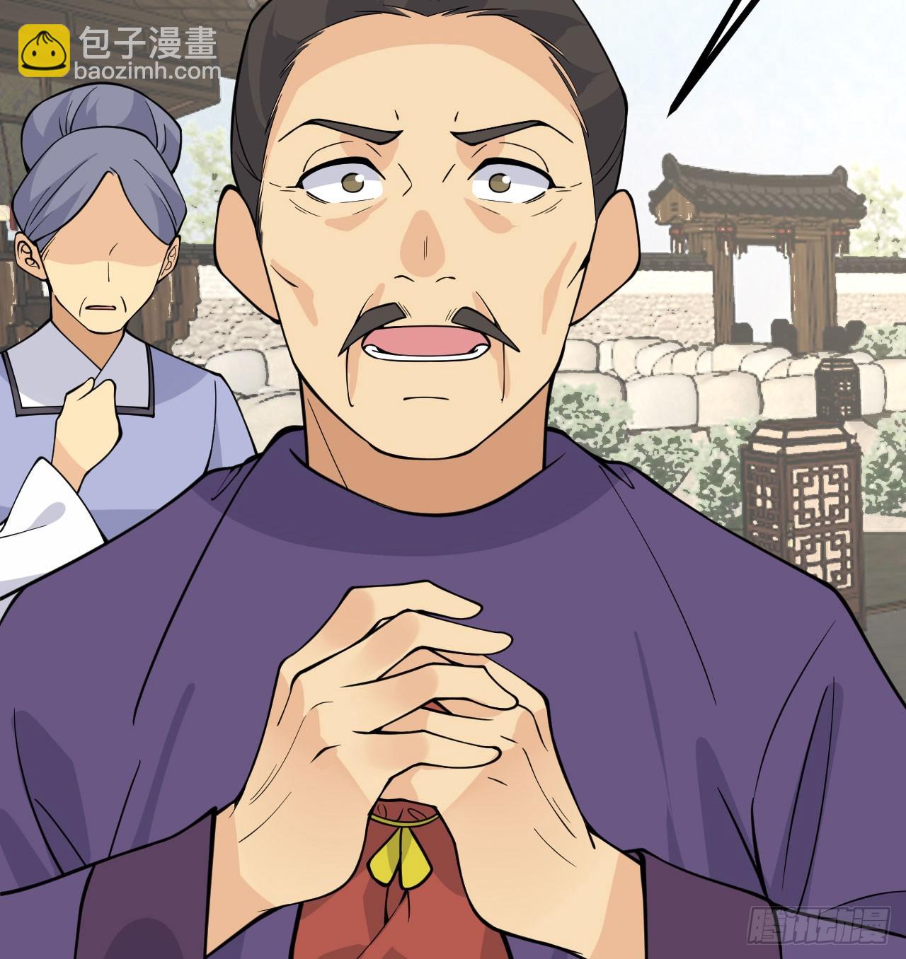 第84话 棺材铺(1/2)-第84话