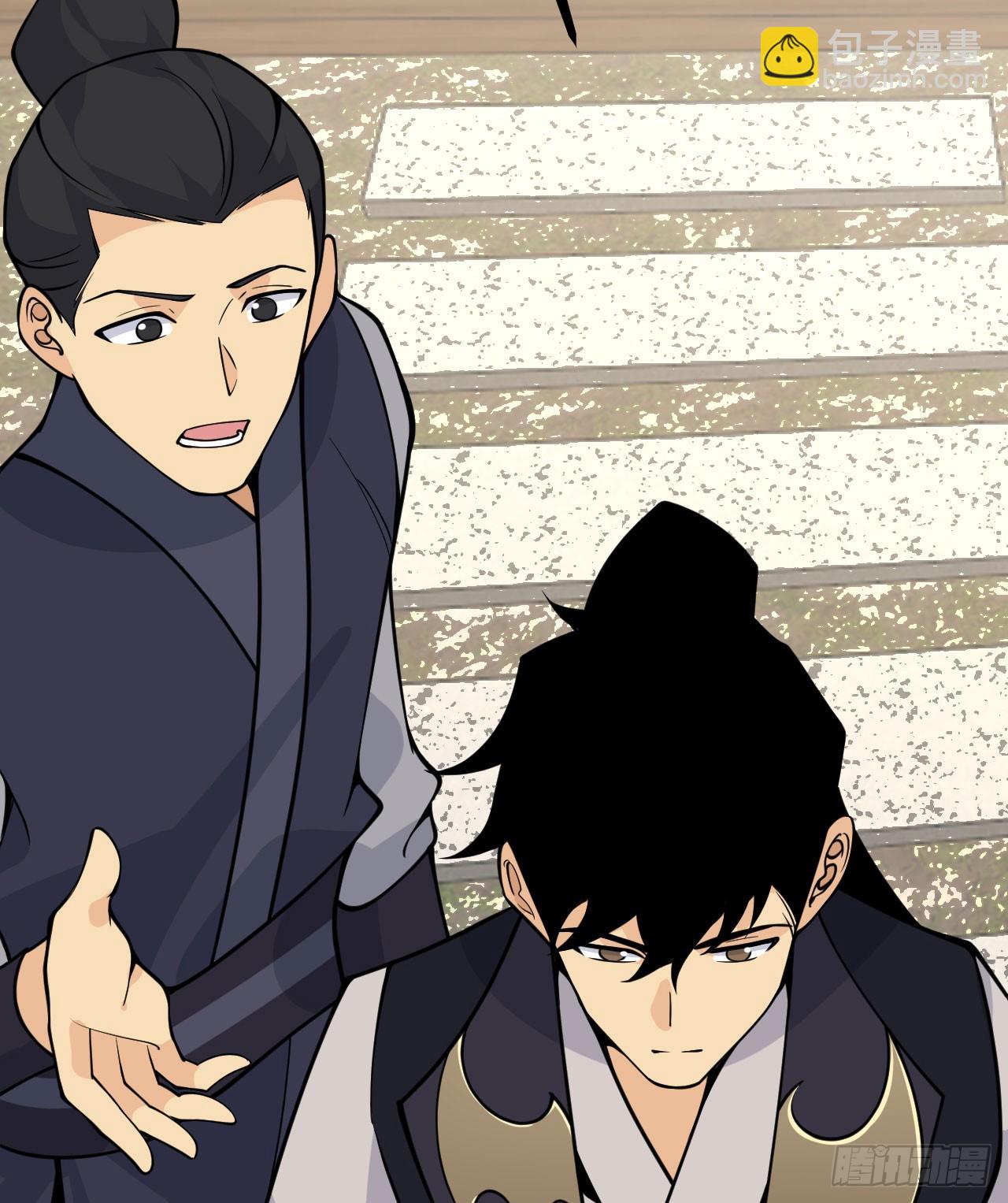 第84话 棺材铺(1/2)-第84话