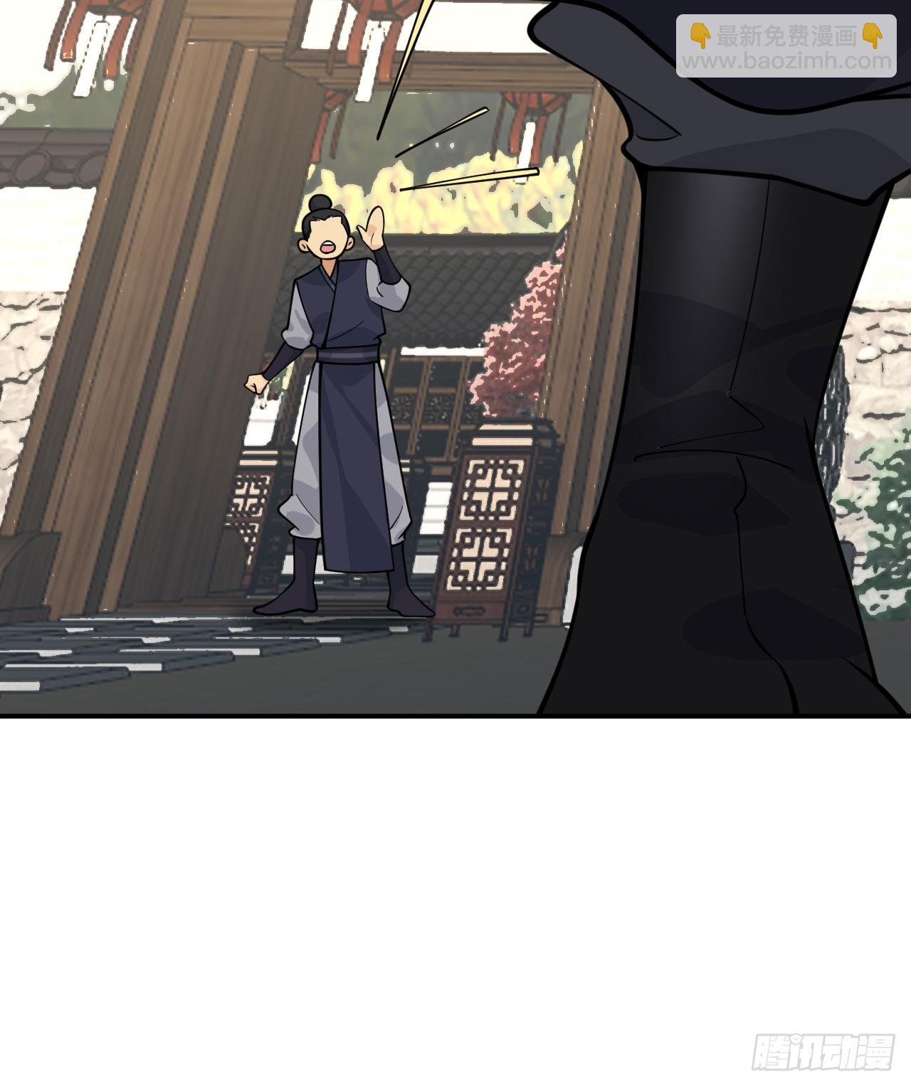 第84话 棺材铺(1/2)-第84话