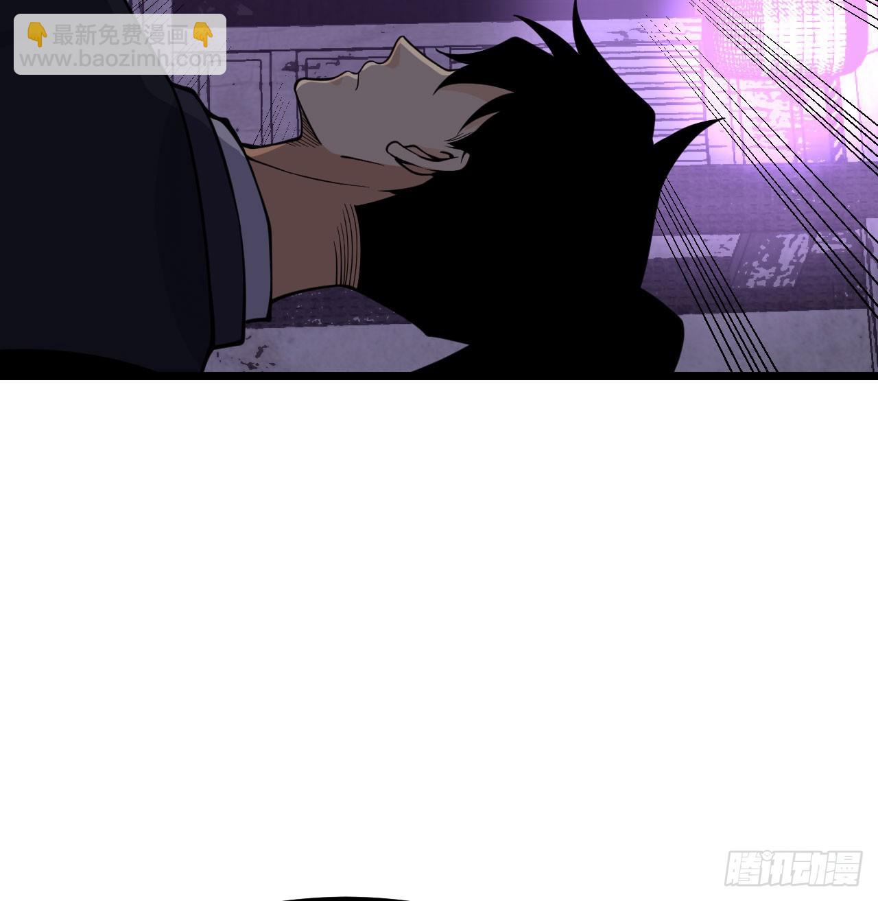 第88话 丑拒(1/2)-第88话