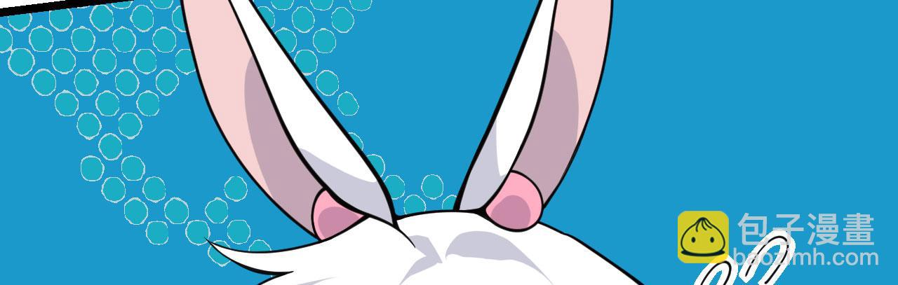第90话 被掩盖的真相(1/4)-第90话