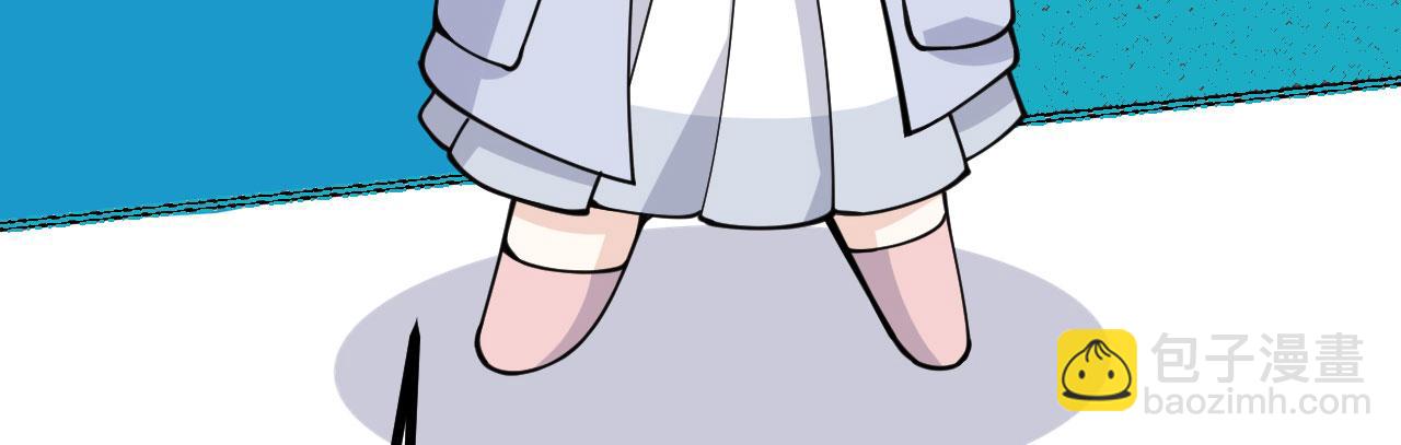 第90话 被掩盖的真相(1/4)-第90话