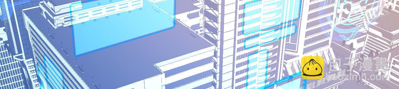 第90话 被掩盖的真相(1/4)-第90话