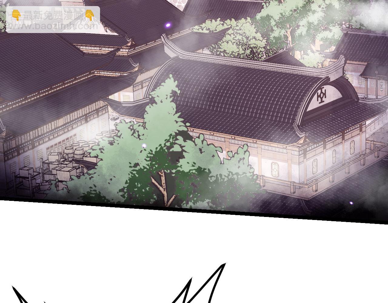 第96话 河伯(1/3)-第96话