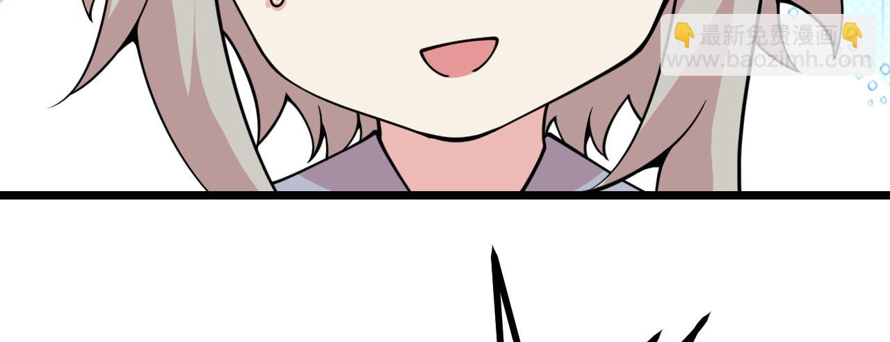 第100话 你的人生只是谎言(1/3)-第100话