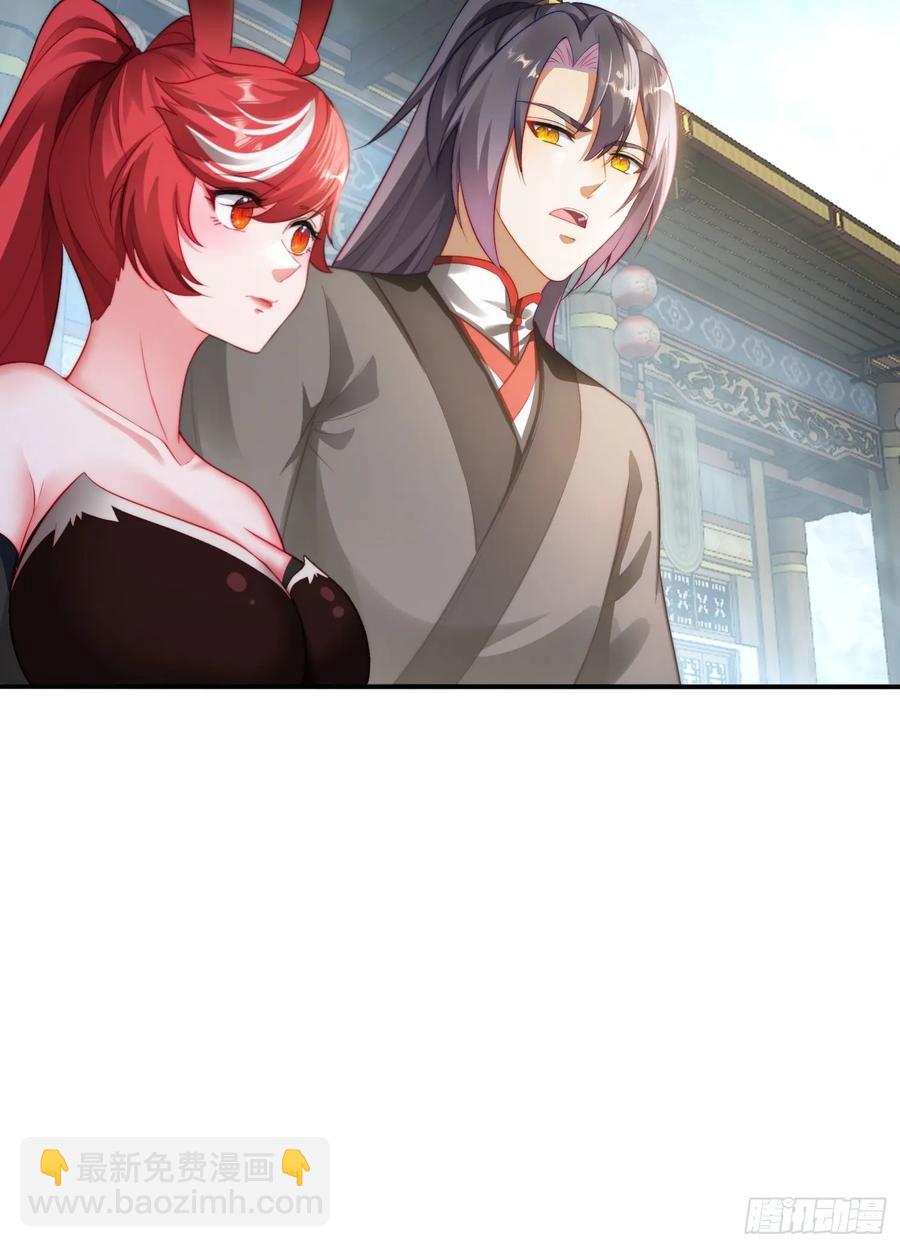 10 失去男人的快乐？！-第8话