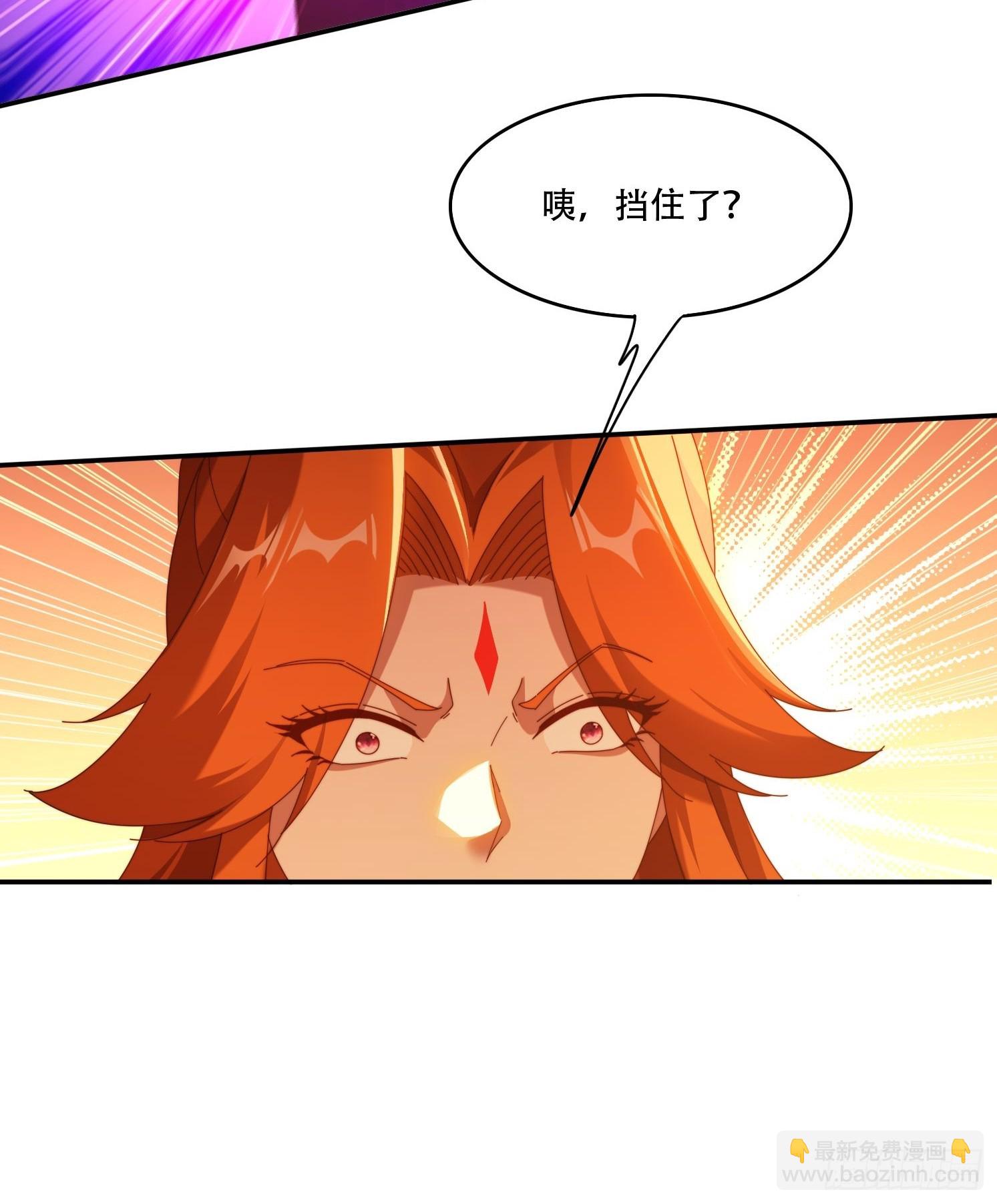 107 被女人夹击-第98话