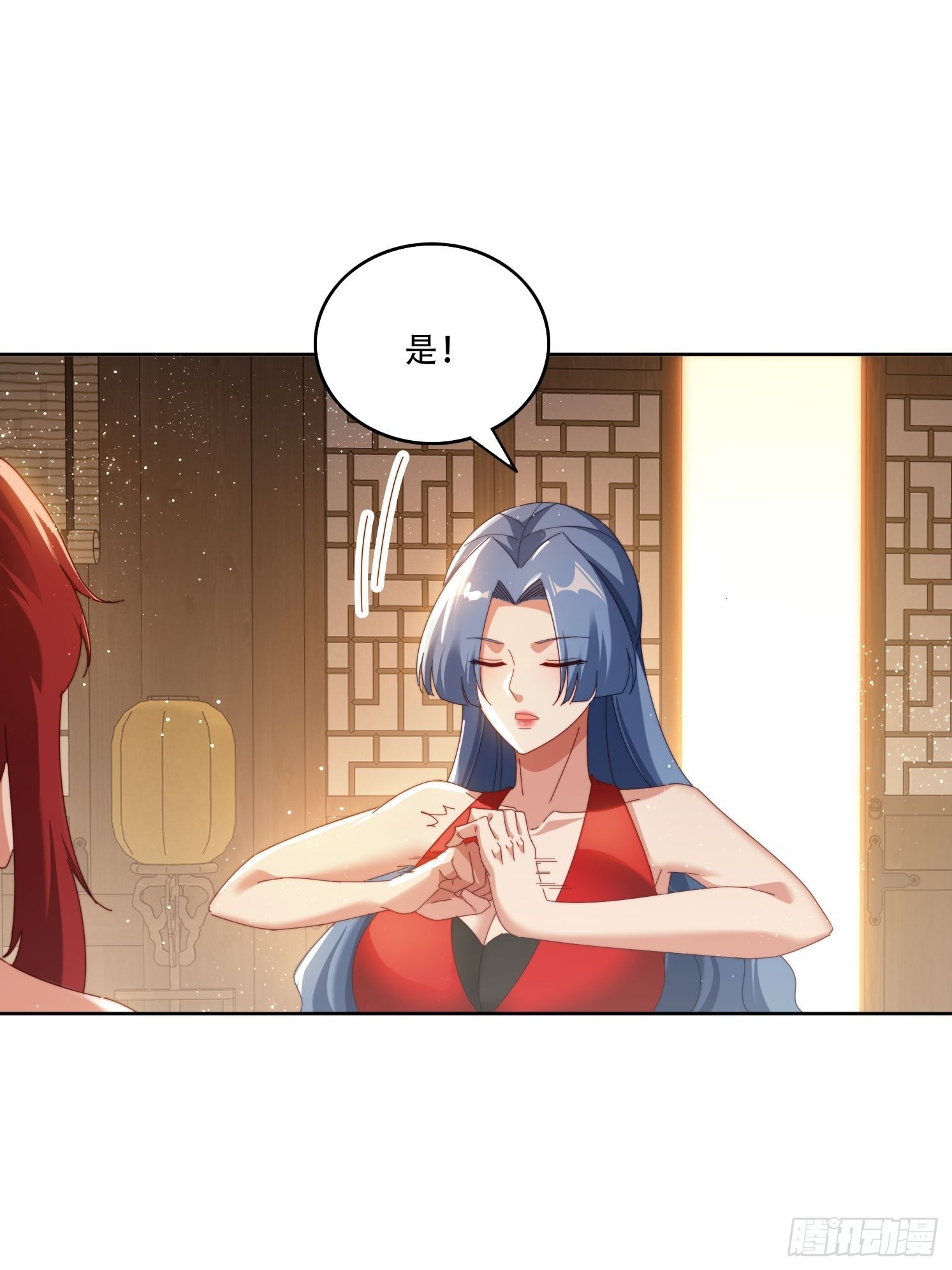 119 火气很大-第110话