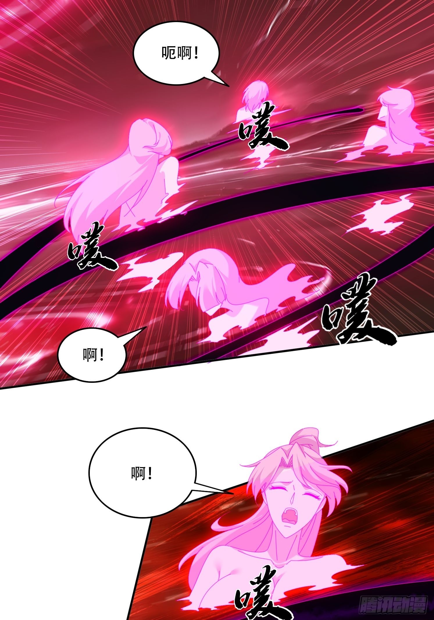123 破坏修行-第114话