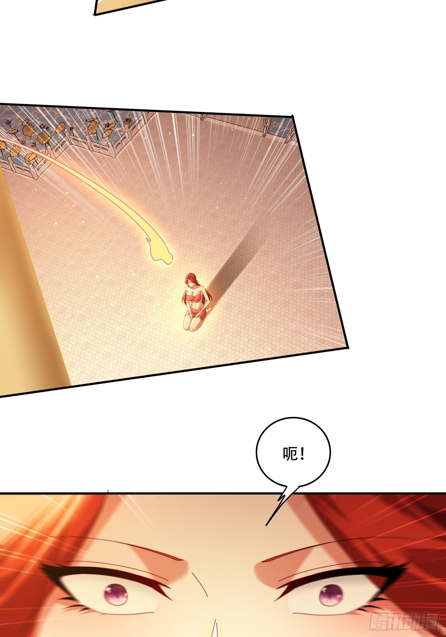 123 破坏修行-第114话