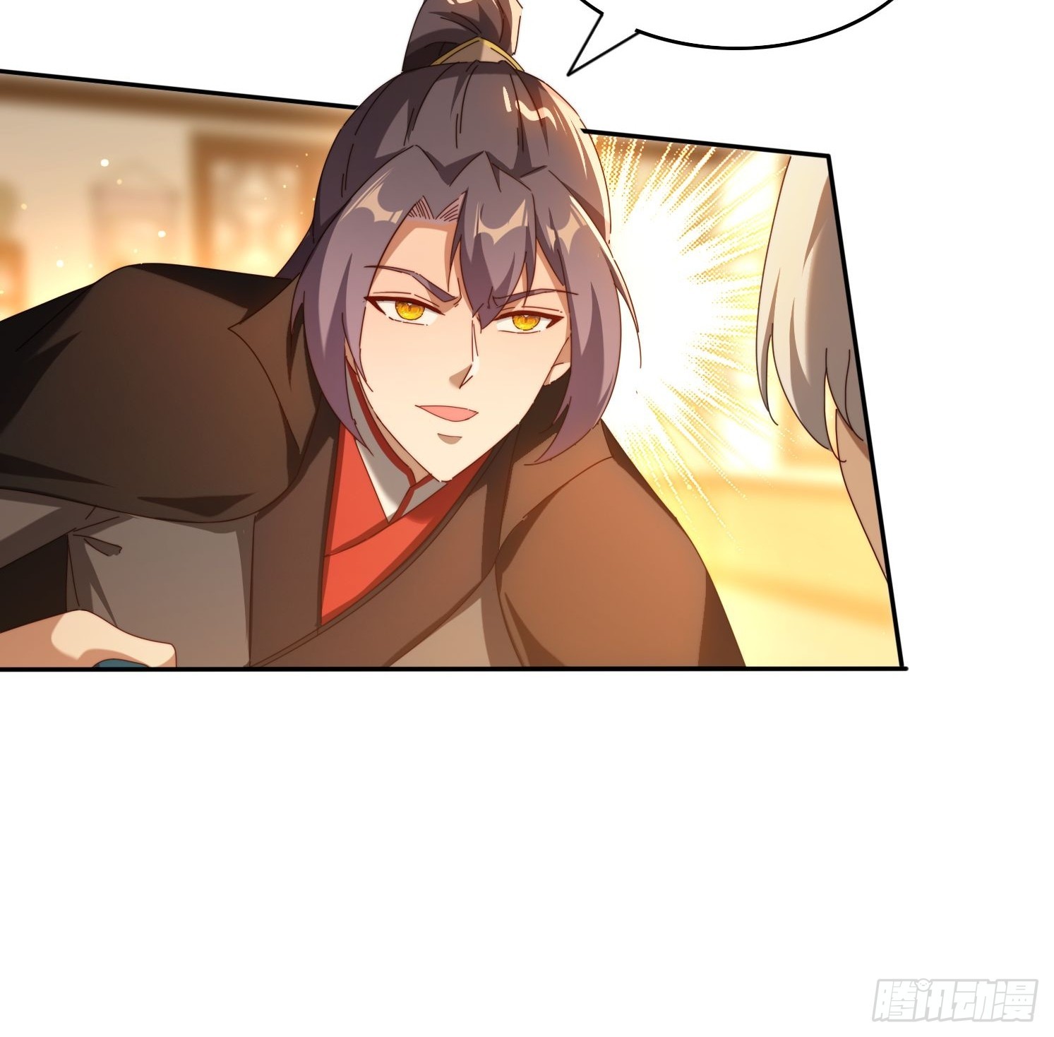 125 诱骗-第116话