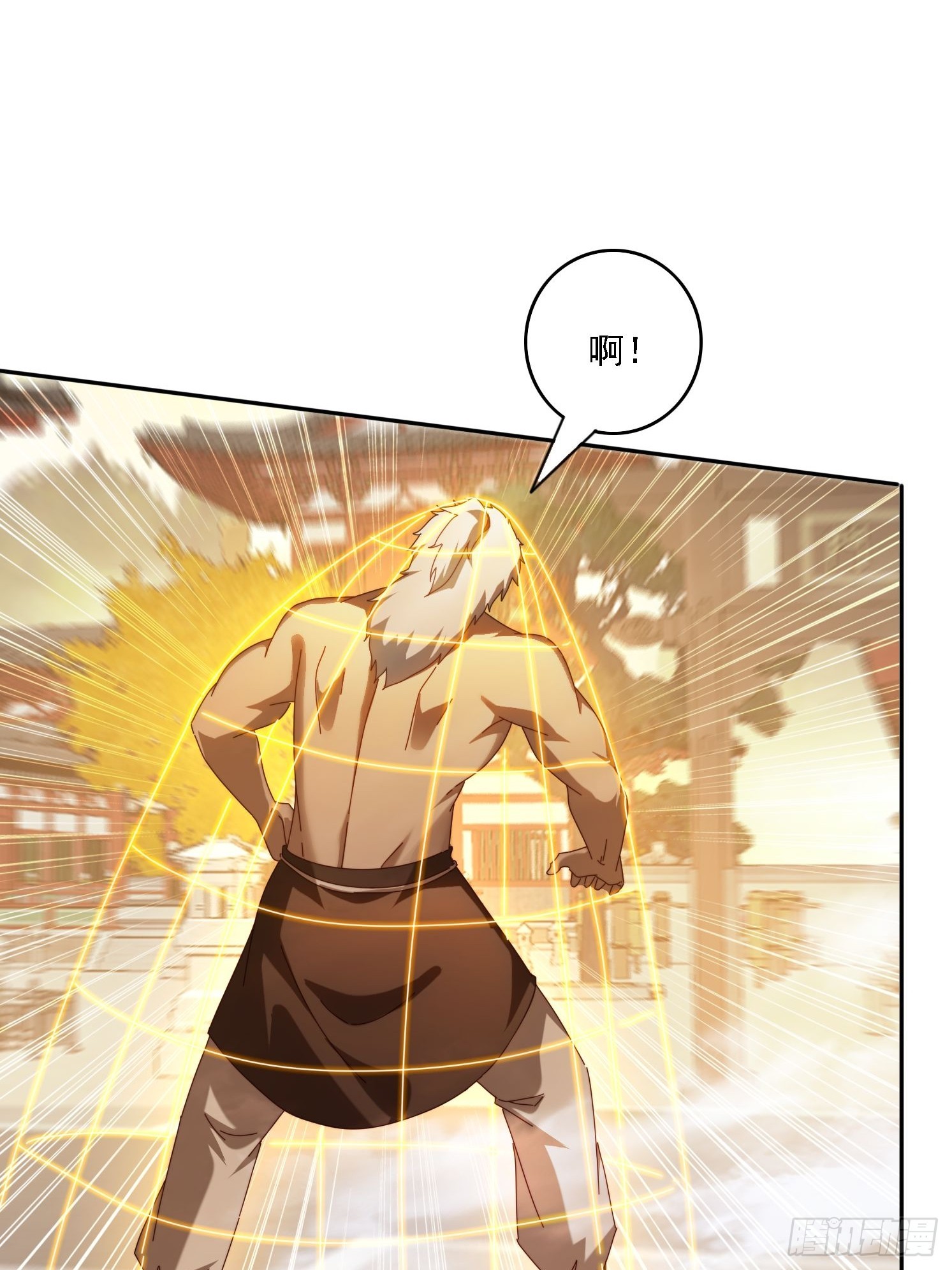 125 诱骗-第116话