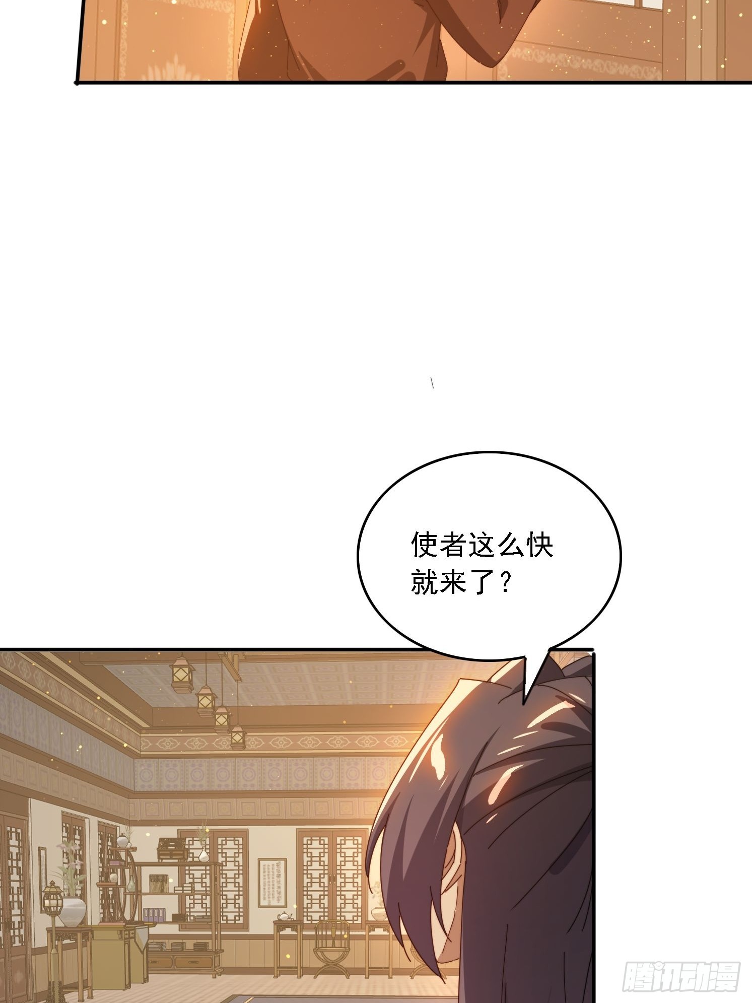 129 成为大领主-第120话