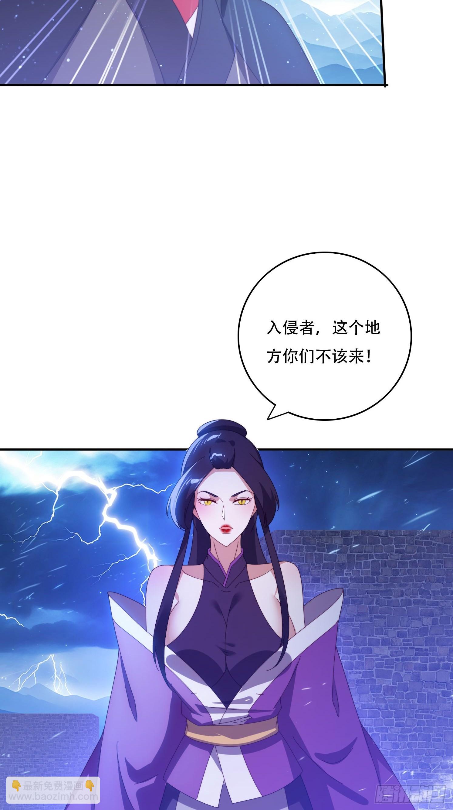 131 诱惑的守卫者-第122话