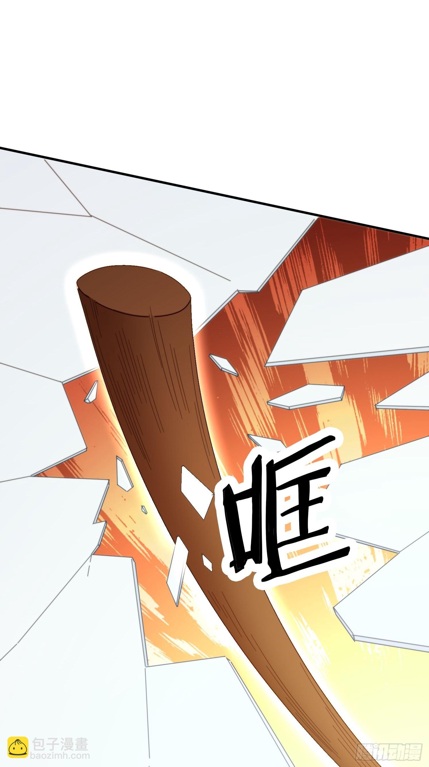 135 人多害羞嘛-第126话