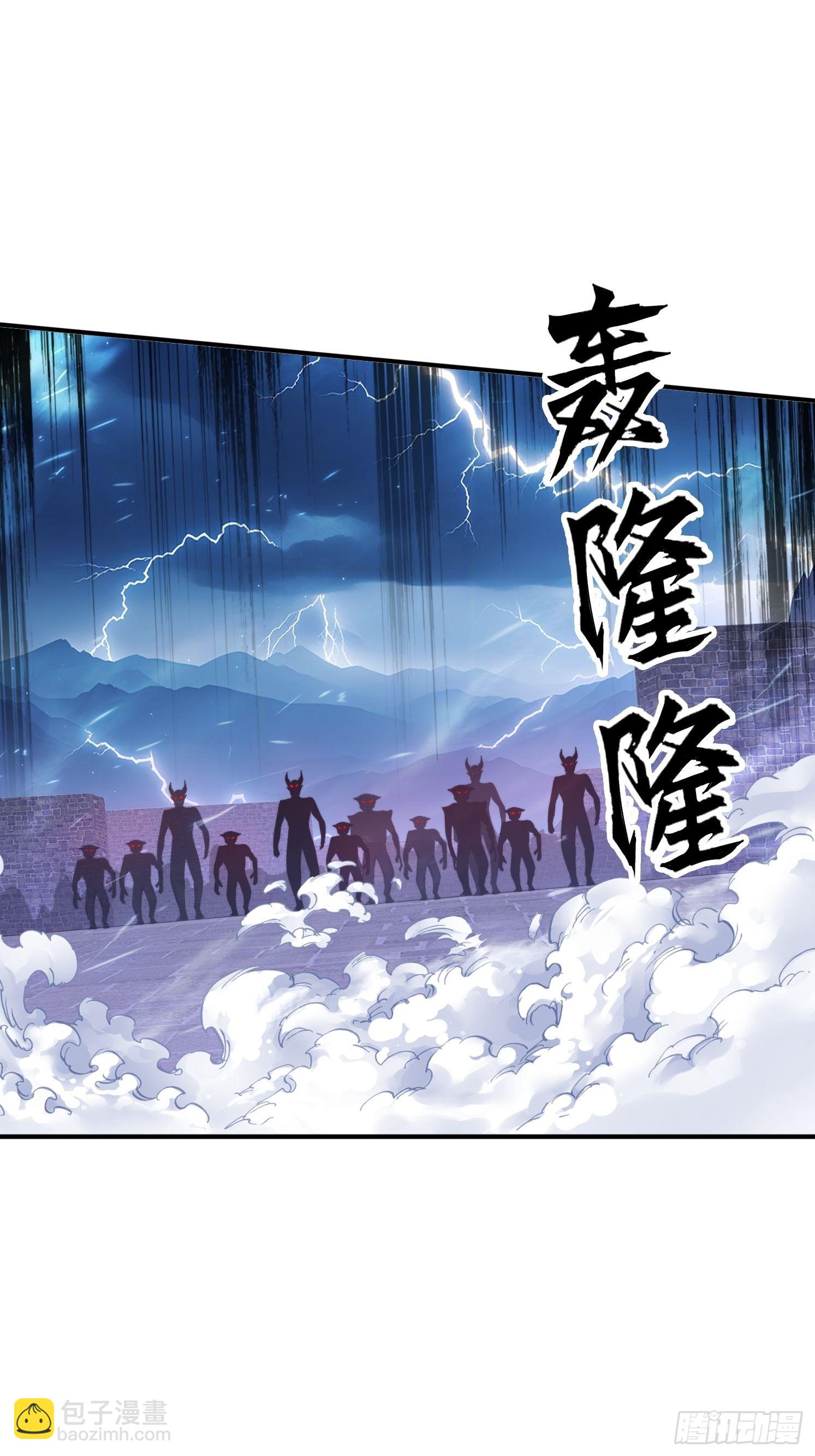 135 人多害羞嘛-第126话