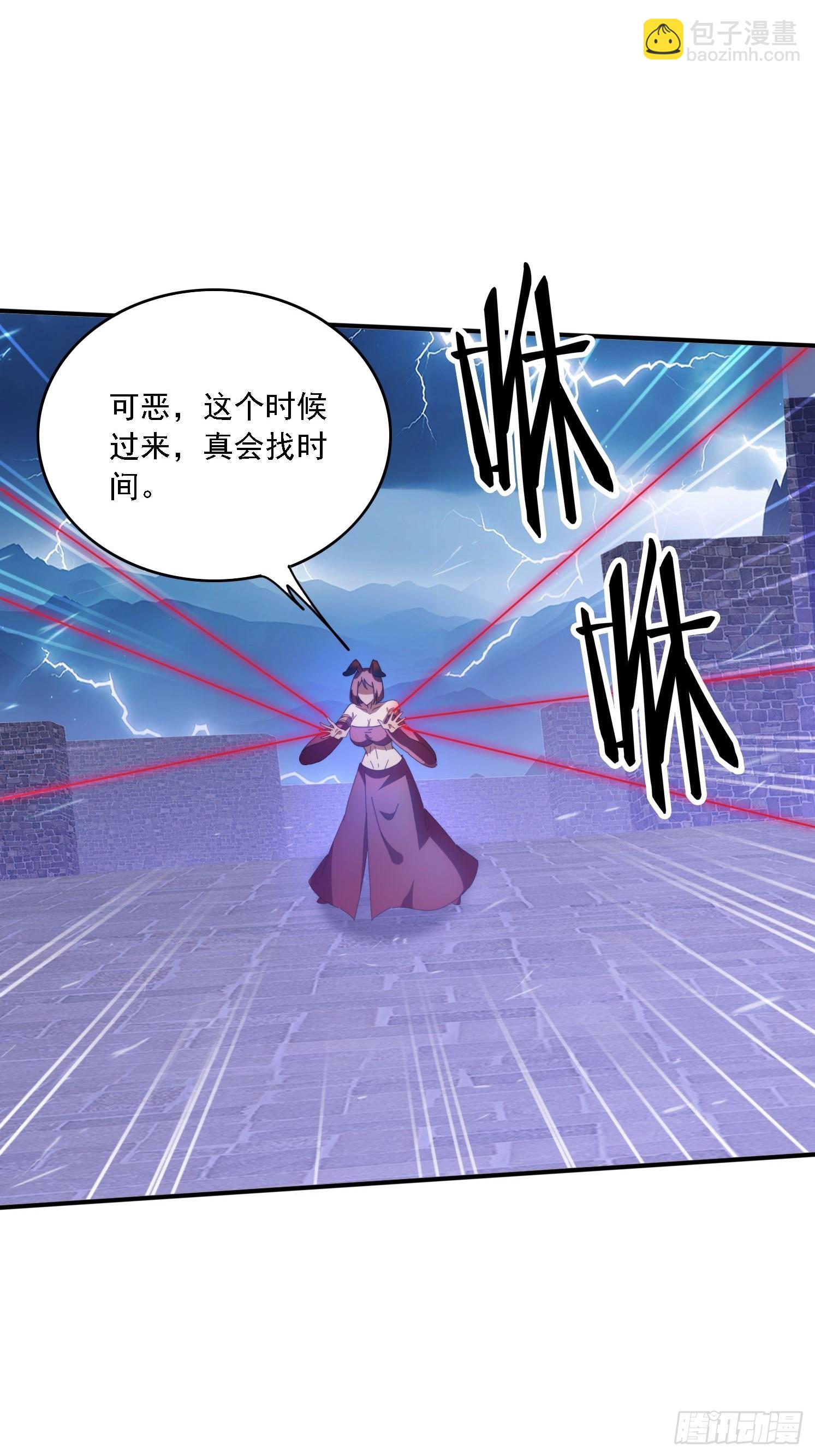 135 人多害羞嘛-第126话