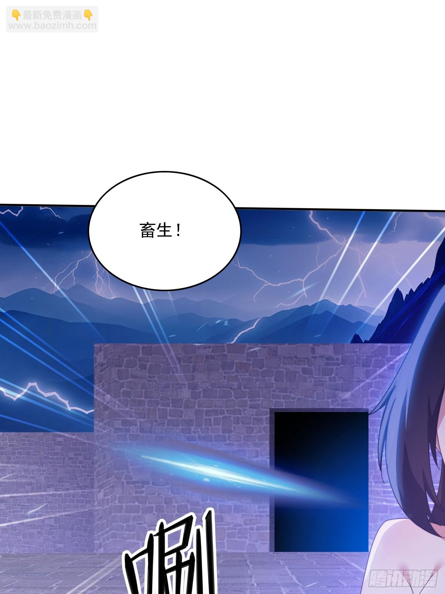 135 人多害羞嘛-第126话